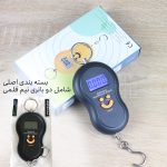 ترازو آویز 50 کیلوگرمی - تصویر 6